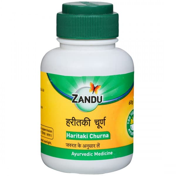 Zandu Haritaki Churna 60 g