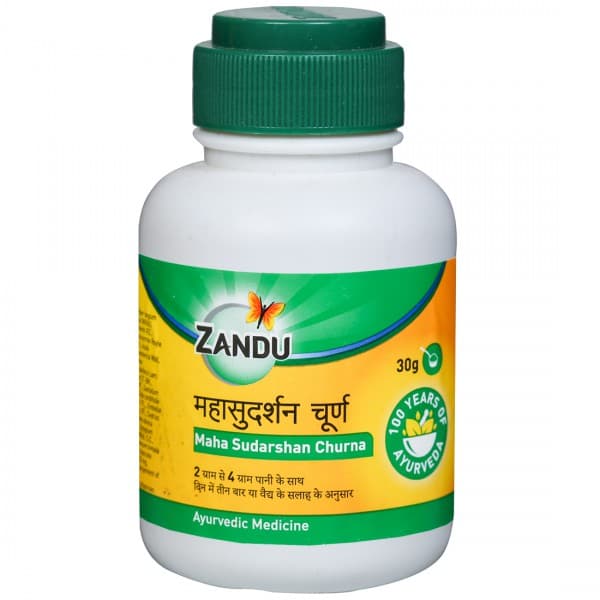 Zandu Maha Sudarshan Churna 30 g