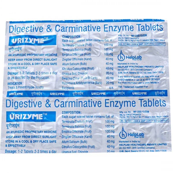 Urizyme 15 Tablets