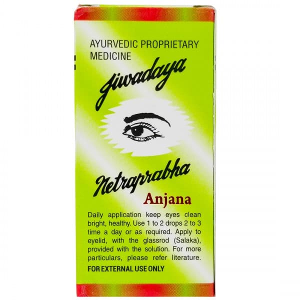 Jiwadaya Netraprabha Anjana 7 g