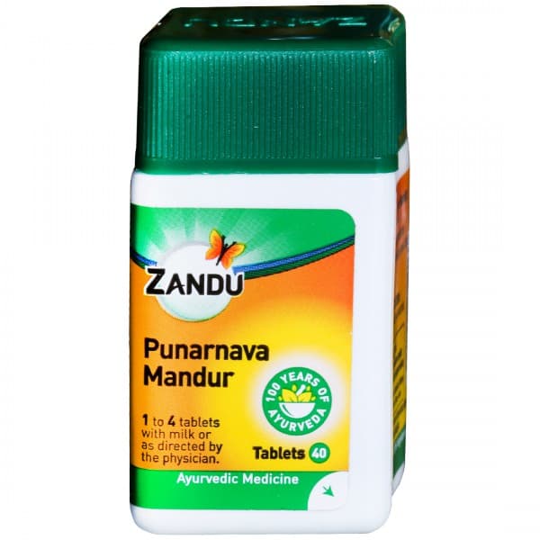 Zandu Punarnava Mandur 40 Tablets