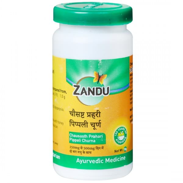 Zandu Chausasth Prahari Pippali Churna 15 g