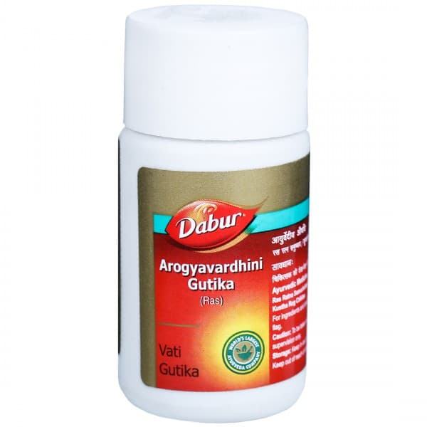 Dabur Arogyavardhini Gutika 40 Tablets