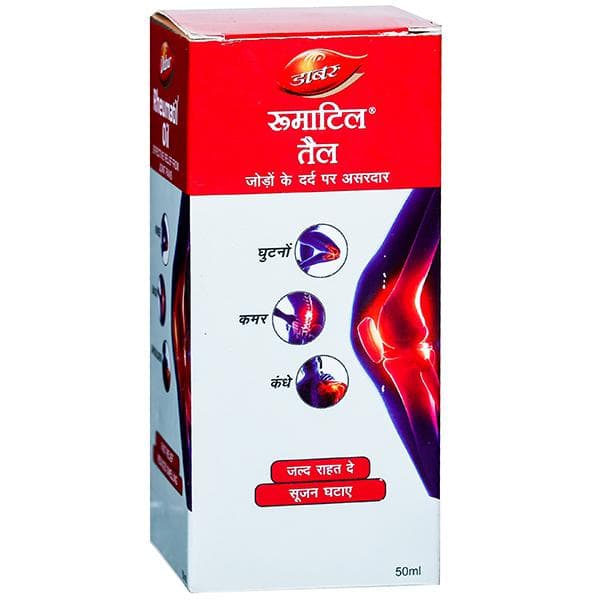 Dabur Rheumatil Oil 50 ml