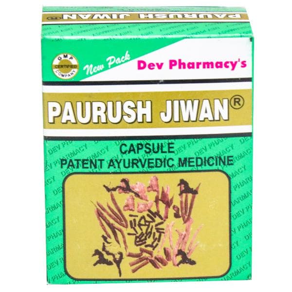 Paurush Jiwan 10 Capsules