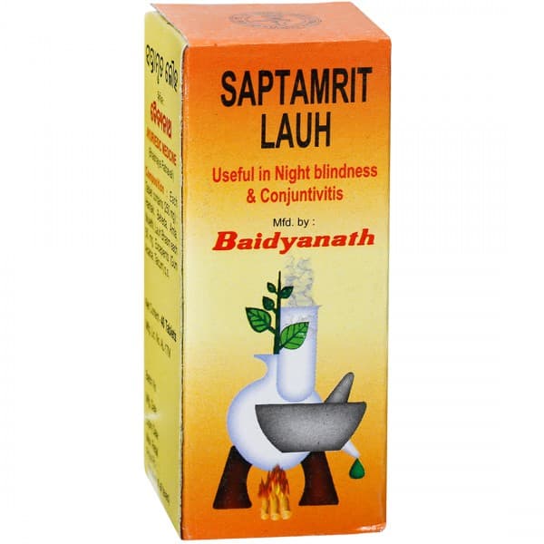 Baidyanath Saptamrit Lauh 40 Tablets
