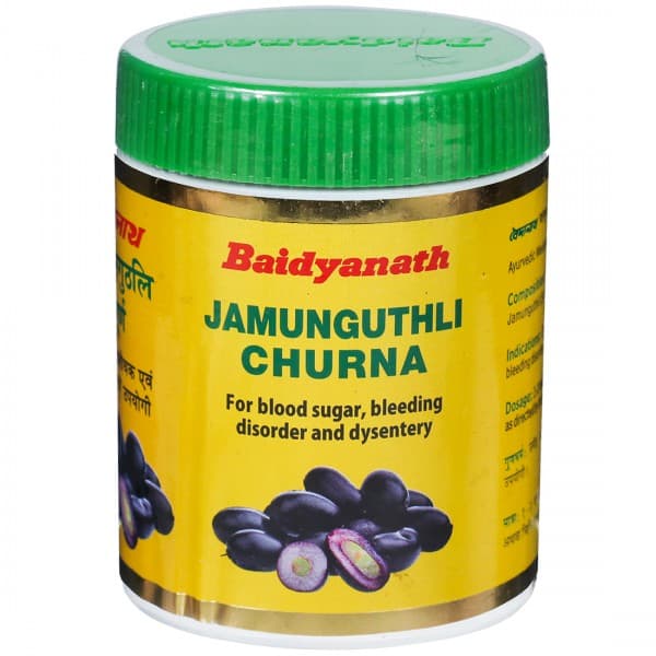Baidyanath Jamunguthli Churna 100 g