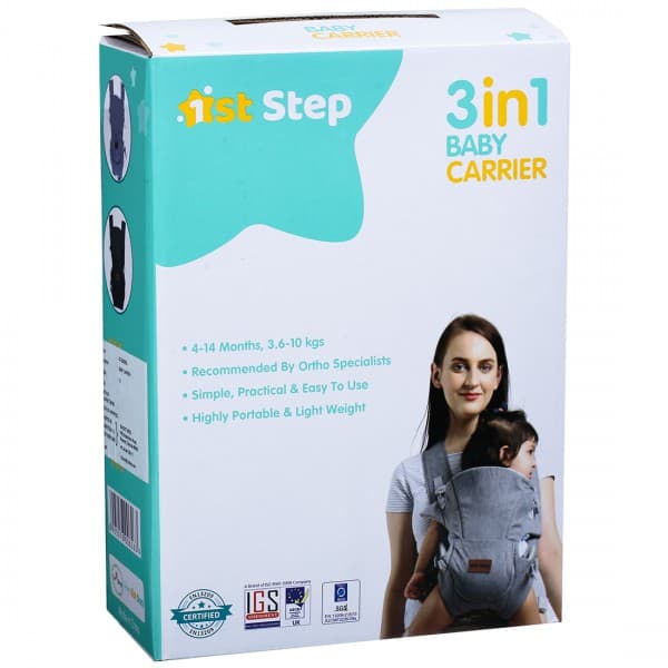 1st Step 3 in 1 Baby Carrier (4-14 Months) ST-3002ML Grey & Off-White