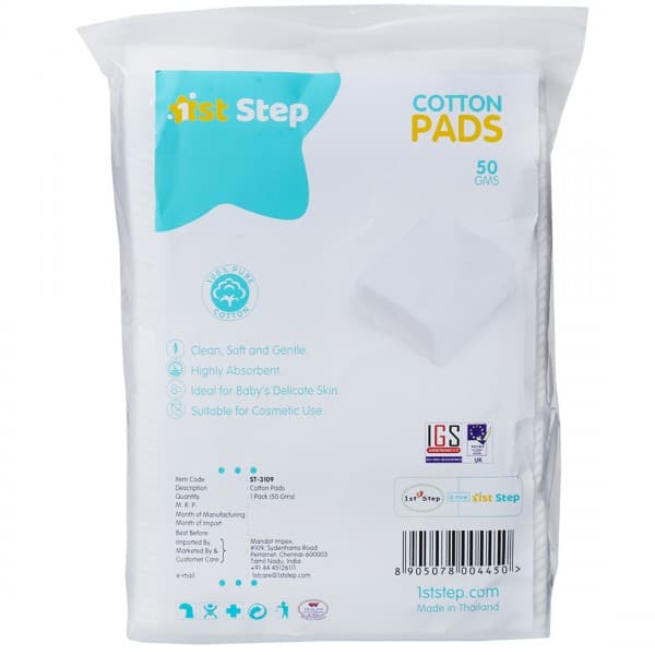 1st Step Cotton Pads ST-3109 White 50 g