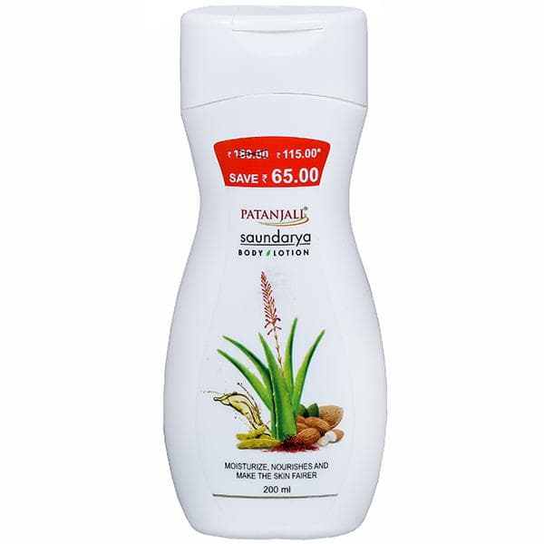 Patanjali Saundarya Body Lotion (Save Rs 65) 200 ml