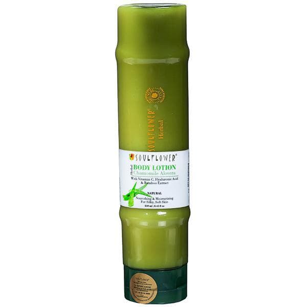 Soulflower Herbal Body Lotion Chamomile Aloevera With Vitamin C, Hyaluronic Acid & Bamboo Extract 250 ml