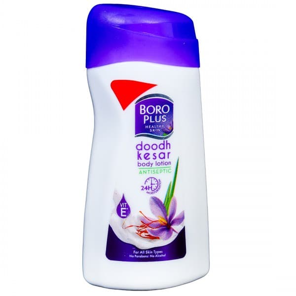 BoroPlus Antiseptic Doodh Kesar Body Lotion 21.4 ml