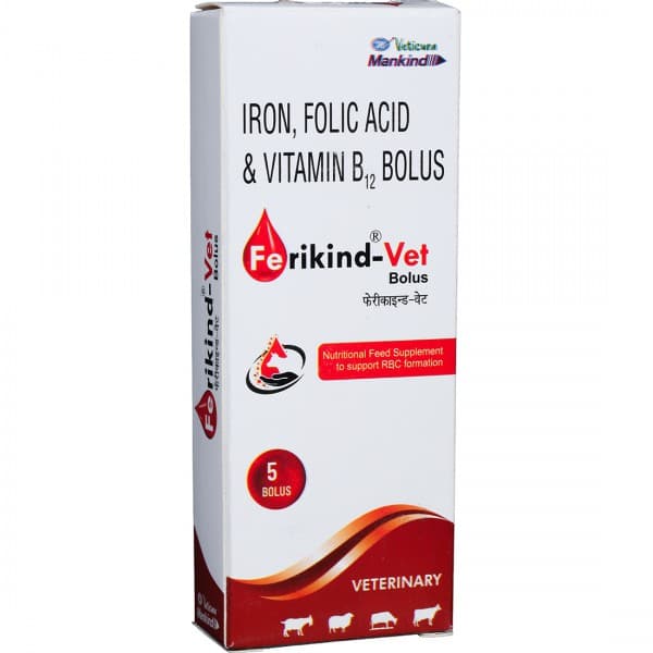 Ferikind Vet Veterinary Bolus (5 Bolus)