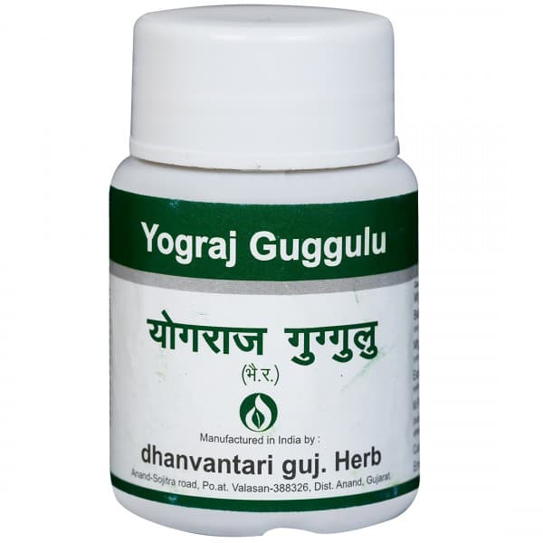 Dhanvantari Yograj Guggulu 60 Tablets
