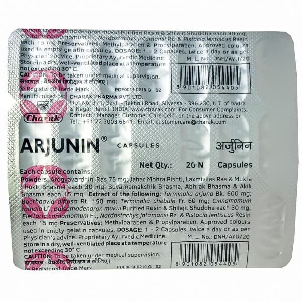 Arjunin 20 Capsules