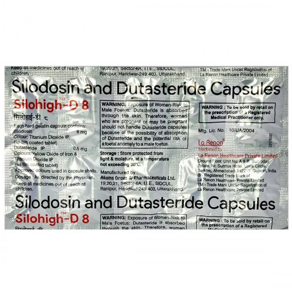 Silohigh D 8 mg Capsule (10 Cap)