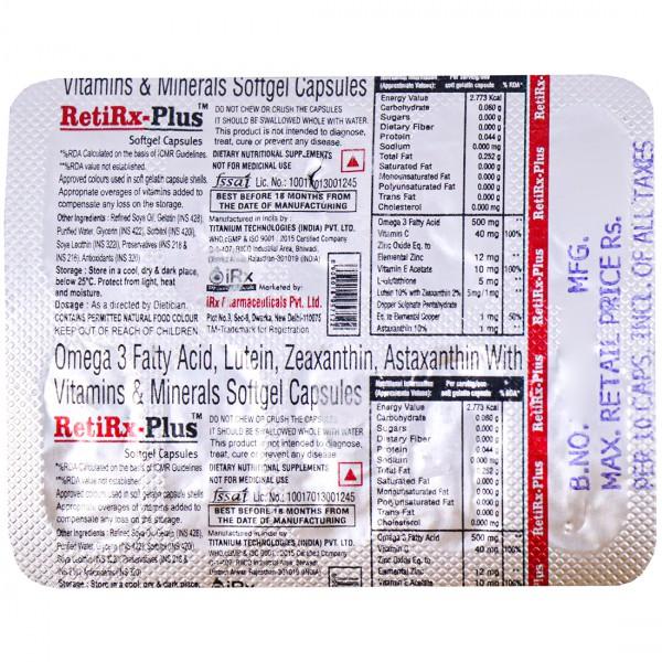 RetiRx Plus 10 Softgel Capsules