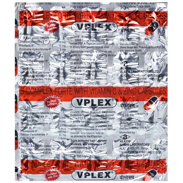 Vplex 20 Capsules