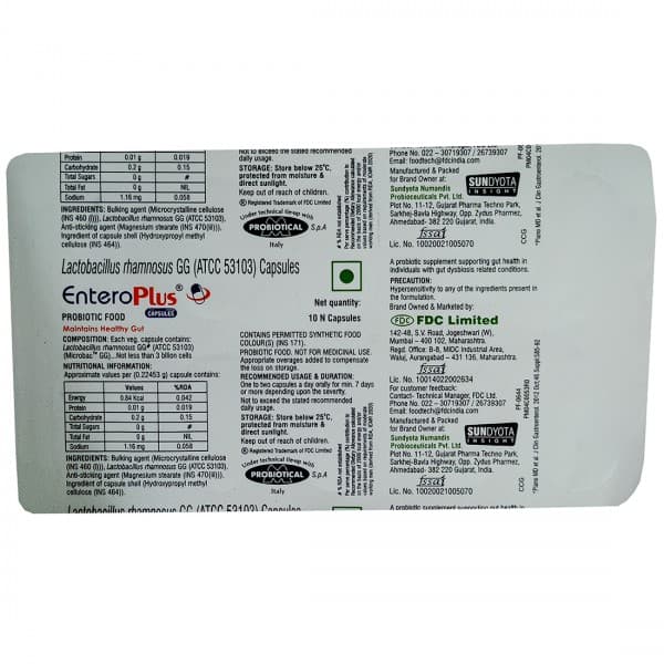 Entero Plus 10 Capsules
