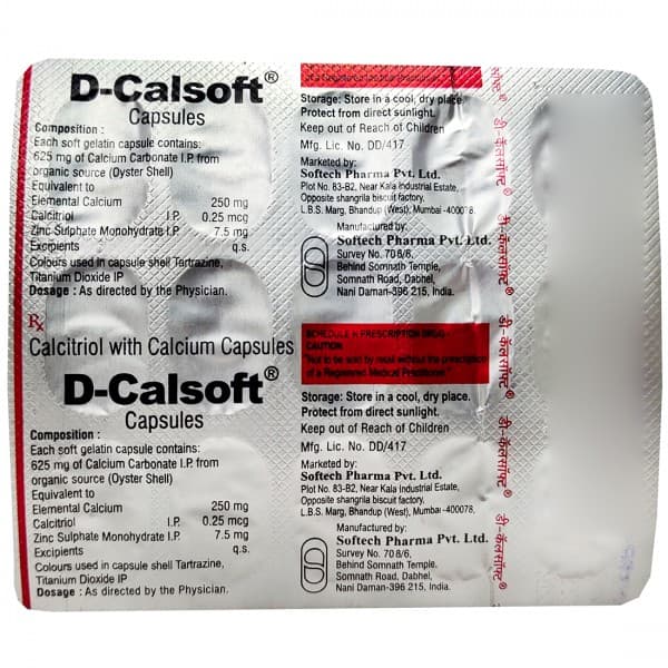 D Calsoft Capsule (15 Cap)