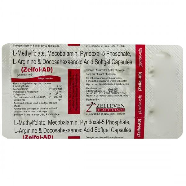 Zelfol AD Softgel Capsule (10 Cap)