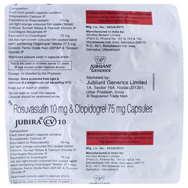 Jubira CV 10 mg/75 mg Capsule (15 Cap)