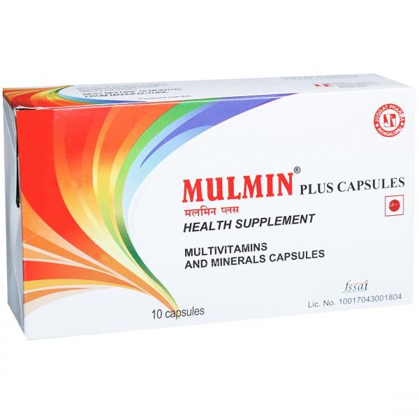 Mulmin Plus 10 Capsules