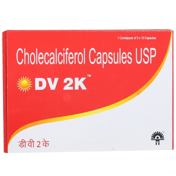 DV 2K Capsule (10 Cap)