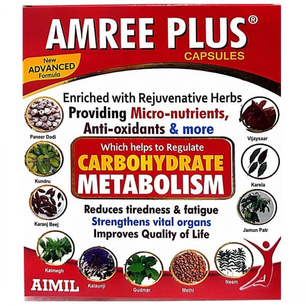 Amree Plus New Advanced Formula 20 Capsules