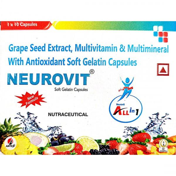 Neurovit All in 1 10 Soft Gelatin Capsules