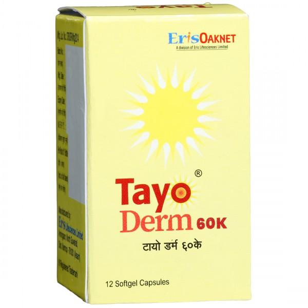 Tayo Derm 60K 12 Softgel Capsules