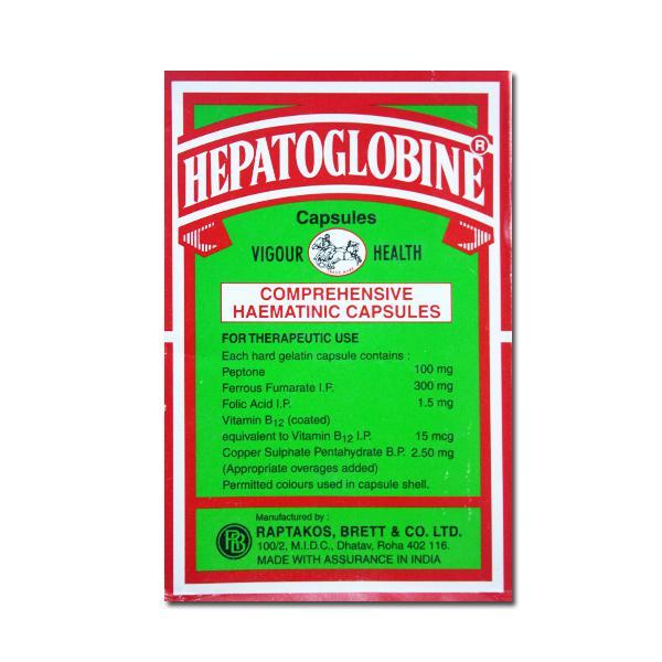 Hepatoglobine Capsule (30 Cap)