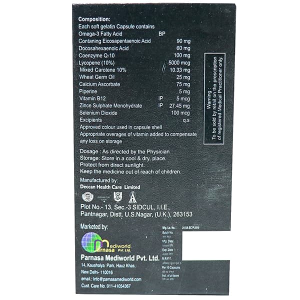 Cobimax Softgel Capsule (10 Cap)