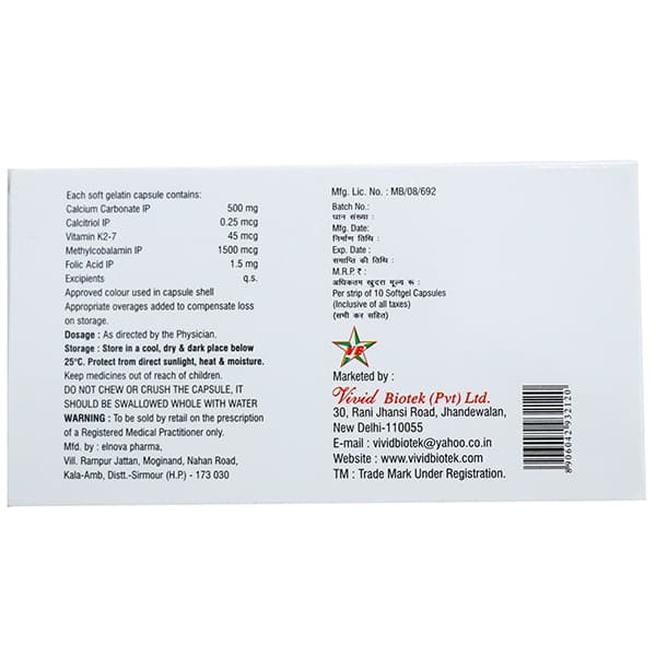Capercal Max Softgel Capsule (10 Cap)
