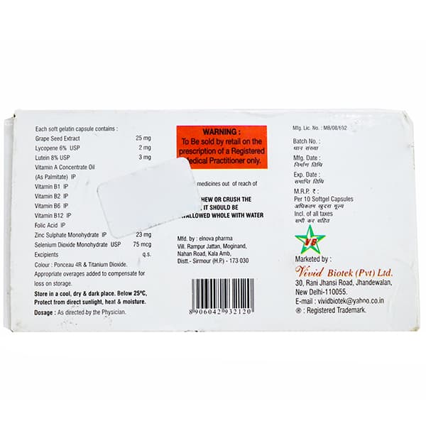 Carored Softgel Capsule (10 Cap)