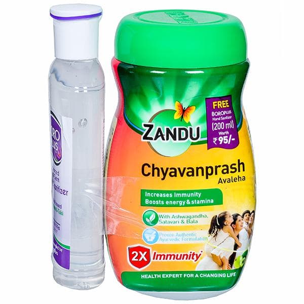 Zandu Chyavanprash Avaleha (Free BoroPlus Hand Sanitizer 200 ml) 900 g