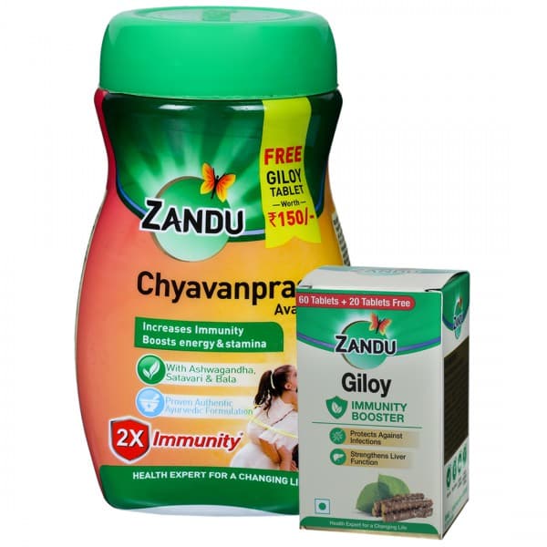 Zandu Chyavanprash Avaleha 2X Immunity (Free Zandu Giloy 60 Tablets + Free 20 Tablets) 900 g