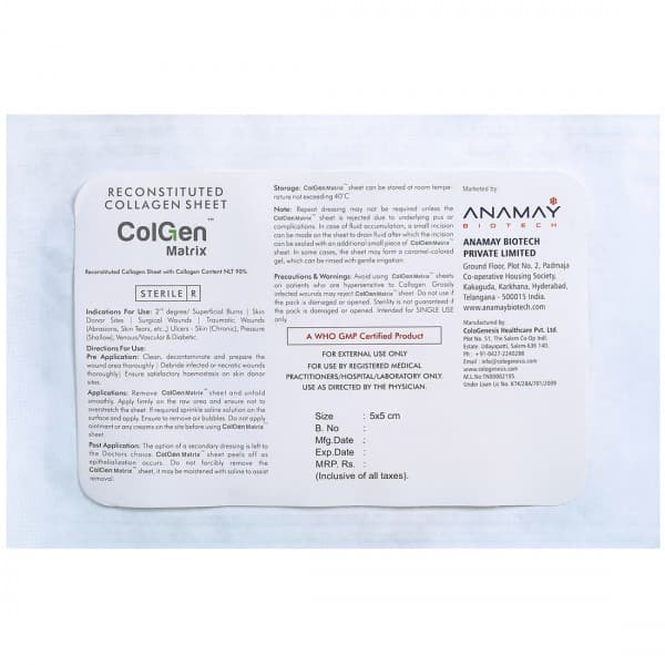 Colgen Matrix Collagen Sheet 5 x 5 cm