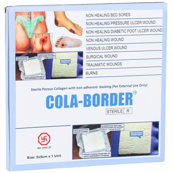 Cola Border 5 cm x 5 cm Pack Of 1