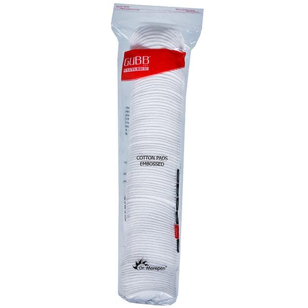 Gubb Cotton Pads Embossed Pack Of 100