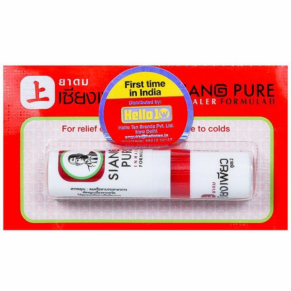Siang Pure Inhaler Formula II 2 cc