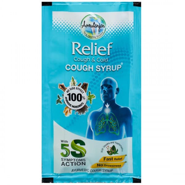 Amrutanjan Relief Cough Syrup 8 ml