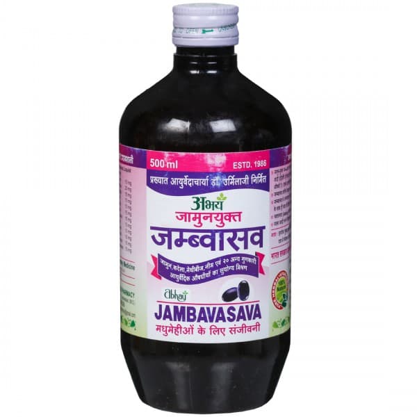 Abhay Jambavasava With Eugenia Jambolana Syrup 500 ml