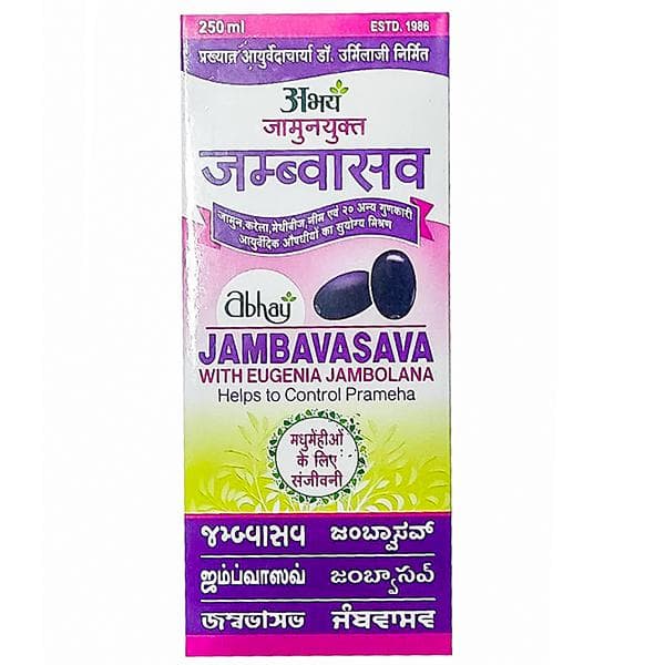 Abhay Jambavasava with Eugenia Jambolana Syrup 250 ml