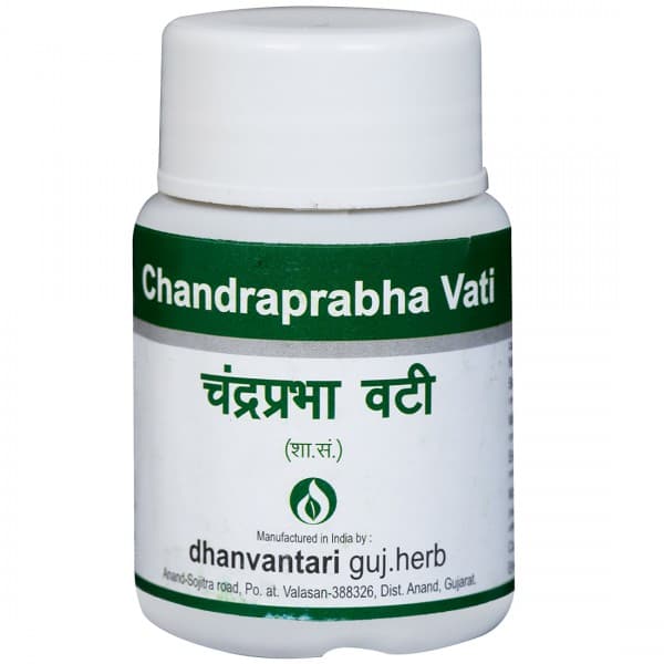 Dhanvantari Chandraprabha Vati 60 Tablets