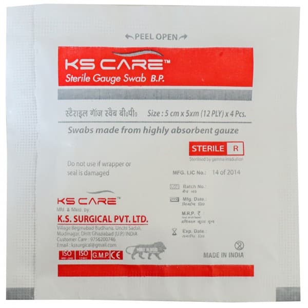 Gauze Swab (K.S Care) 12 Ply (5 cm x 5 cm) Pack Of 4