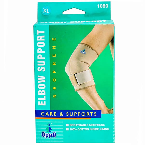 Oppo Elbow Support Neoprene 1080 XL