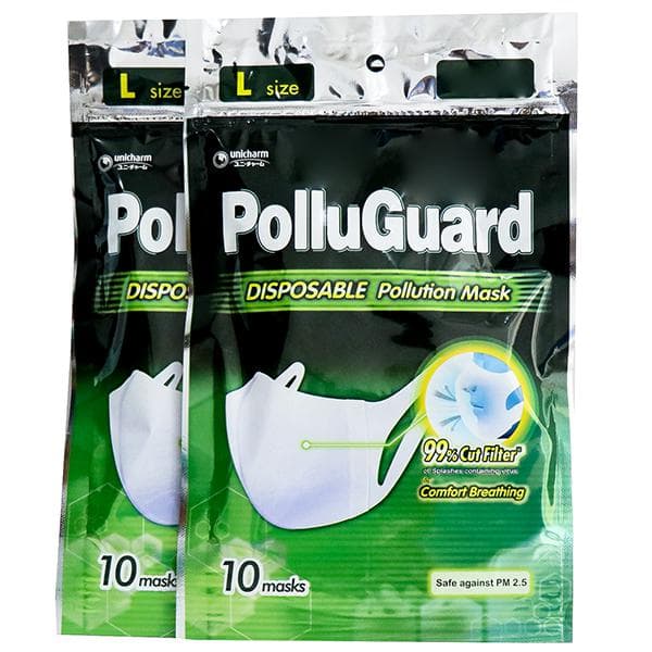 PolluGuard Disposable Pollution Mask PM 2.5 L (76 mm x 146 mm) (Bye 1 Get 1 Free) Pack Of 2 x 10