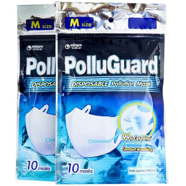 PolluGuard Disposable Pollution Mask PM 2.5 M (70 mm x 135 mm) (Bye 1 Get 1 Free) Pack of 2 x 10