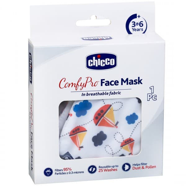 Chicco Comfypro Face Mask 11069 (3 to 6 Years) Pack Of 1